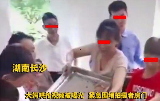 大妈爆料被打视频播放下载,下载播放背后的真相揭秘 第2张 大妈爆料被打视频播放下载,下载播放背后的真相揭秘 第2张