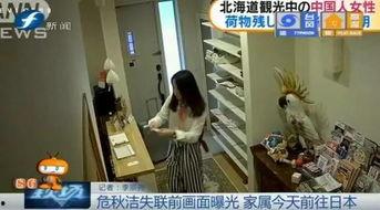 后山老头家属爆料视频,视频曝光事件背后惊人内幕 第2张 后山老头家属爆料视频,视频曝光事件背后惊人内幕 第2张