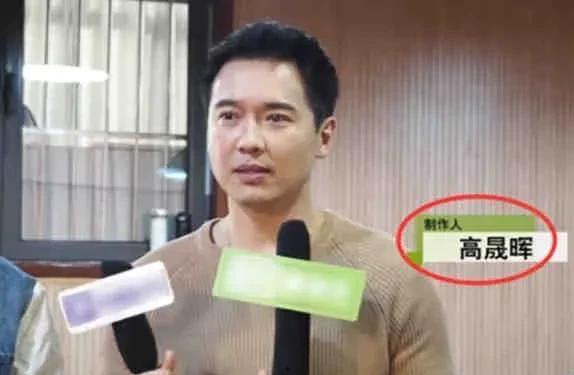 娱乐圈吃瓜爆料直播间,直播间的吃瓜盛宴  第2张