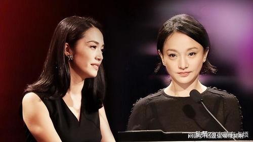 娱乐吃瓜女明星离婚后,揭秘明星婚姻背后的真相 第3张 娱乐吃瓜女明星离婚后,揭秘明星婚姻背后的真相 第3张