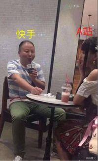 黄琴爆料大叔视频大全,大叔视频大全背后的故事与真相 第3张 黄琴爆料大叔视频大全,大叔视频大全背后的故事与真相 第3张