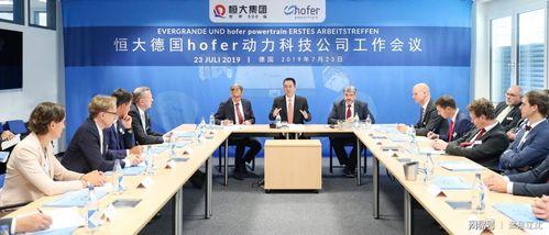 恒力集团爆料新闻事件,揭秘企业内部重大事件真相 第2张 恒力集团爆料新闻事件,揭秘企业内部重大事件真相 第2张