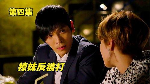 她很漂亮韩剧在线观看,颜值与智慧并存的浪漫爱情故事