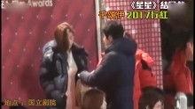 八卦爆料最新视频播放,热门事件幕后真相大起底！