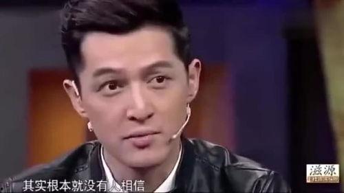 胡歌爆料唐嫣视频,揭秘两人背后的故事与情感纠葛
