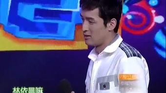 胡歌爆料唐嫣视频,揭秘两人背后的故事与情感纠葛 第3张 胡歌爆料唐嫣视频,揭秘两人背后的故事与情感纠葛 第3张