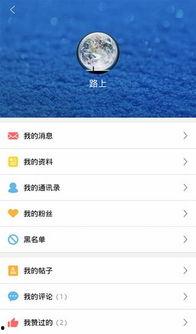 在线爆料视频小程序推荐,轻松获取最新资讯  第1张
