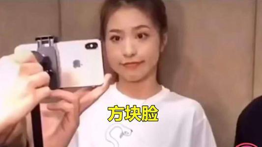 秃头最新爆料视频大全,揭秘明星脱发背后的真相 第2张 秃头最新爆料视频大全,揭秘明星脱发背后的真相 第2张