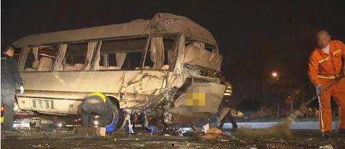 爆料三台车祸事件真相视频,视频揭露惊人内幕 第1张 爆料三台车祸事件真相视频,视频揭露惊人内幕 第1张