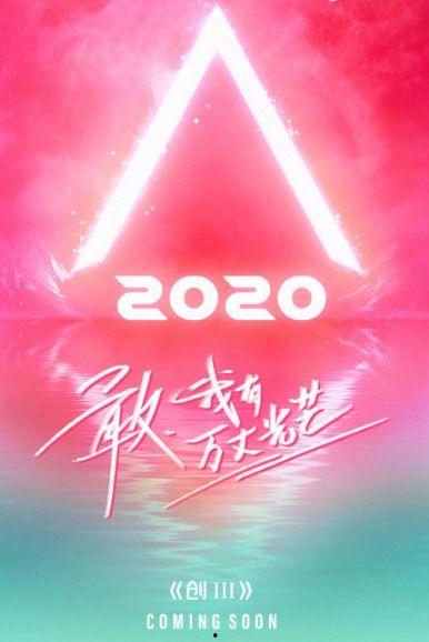 靠谱的娱乐圈爆料博主,明星幕后真相大曝光! 第2张 靠谱的娱乐圈爆料博主,明星幕后真相大曝光! 第2张