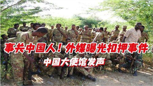 铅山当地爆料事件最新,揭秘当地事件背后真相 第3张 铅山当地爆料事件最新,揭秘当地事件背后真相 第3张