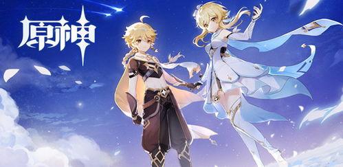 原神最新的爆料图片高清,高清图揭示神秘角色与奇幻世界