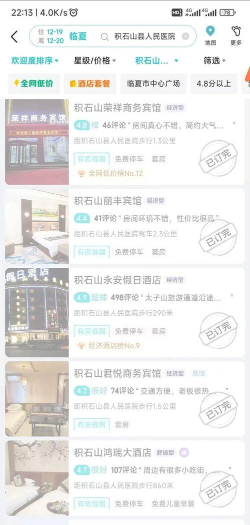 赤焰新闻爆料邮箱,揭秘神秘邮箱背后的惊人内幕