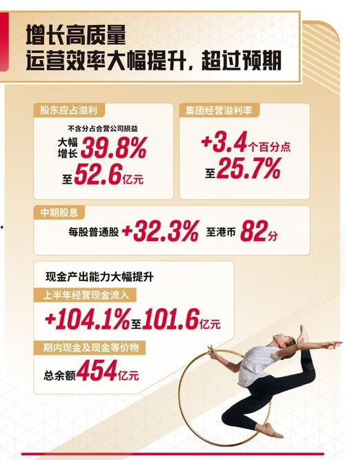 武义新闻爆料网官网电话,解锁本地资讯新通道  第3张