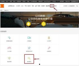 爆料网红真假辨别视频下载,视频下载背后的真相解析
