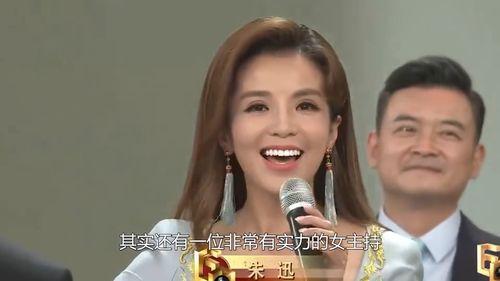 富婆女主持爆料新闻视频,独家爆料新闻视频背后的惊人真相
