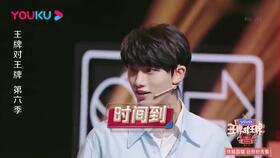 娱乐圈吃瓜事儿林俊杰 第3张 娱乐圈吃瓜事儿林俊杰 第3张