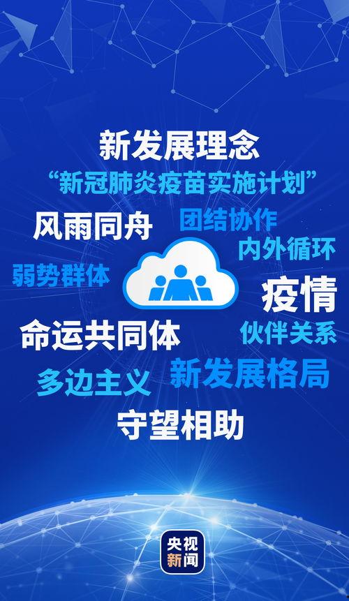 定西新闻头条大爆料视频,独家揭秘大爆料视频背后的惊人真相 第2张 定西新闻头条大爆料视频,独家揭秘大爆料视频背后的惊人真相 第2张