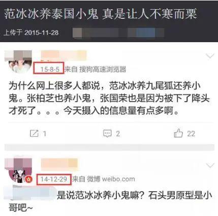 娱乐圈真实爆料官网下载,真实爆料官网下载大揭秘 第3张 娱乐圈真实爆料官网下载,真实爆料官网下载大揭秘 第3张