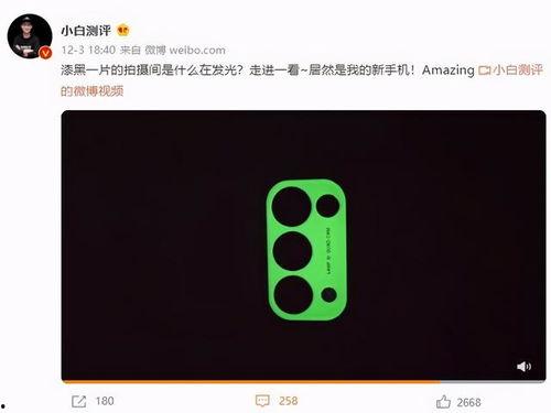 爆料视频来袭,揭秘事件背后惊人真相