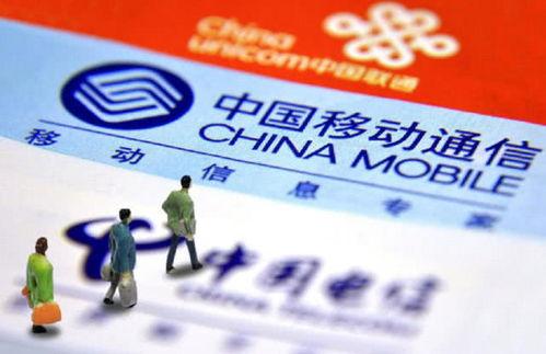 美国运营商爆料新闻事件,揭秘行业黑幕与用户隐私危机