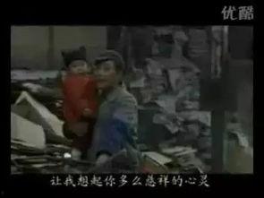 搭错车电影在线观看,一场意外的旅程,一段奇妙的缘分 第2张 搭错车电影在线观看,一场意外的旅程,一段奇妙的缘分 第2张
