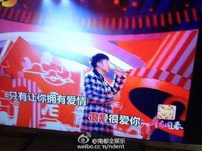 娱乐爆料弹幕模板图片大全,趣味横生的网络狂欢现场 第1张 娱乐爆料弹幕模板图片大全,趣味横生的网络狂欢现场 第1张