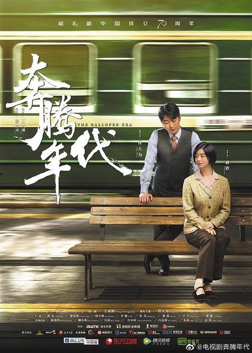灿烂时代在线观看,在线观看，穿越时光的视觉盛宴