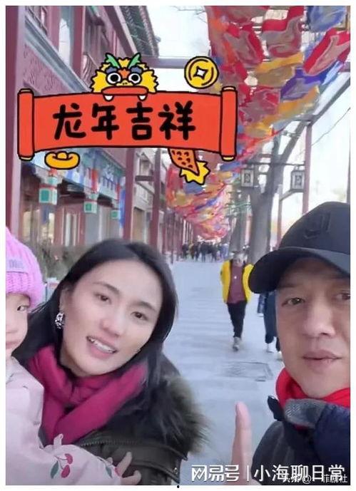 娱乐圈吃瓜爆料315,揭秘明星背后的真相与争议 第3张 娱乐圈吃瓜爆料315,揭秘明星背后的真相与争议 第3张