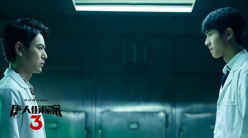 唐探3最新爆料,悬疑升级，探案新篇章即将开启！  第3张