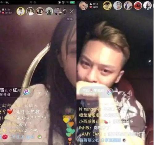 猪哥爆料小楠视频,小楠视频内容大揭秘  第2张