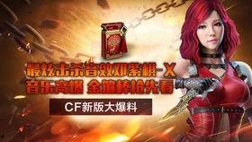 猪哥爆料小楠视频,小楠视频内容大揭秘  第3张