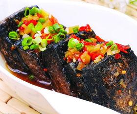 臭豆腐泥爆料视频教程下载,跟随视频轻松学会家常美味  第2张