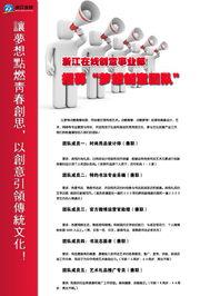 浙江时政爆料新闻,最新爆料揭示关键事件进展 第2张 浙江时政爆料新闻,最新爆料揭示关键事件进展 第2张