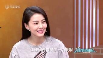 娱乐性爆料新闻有哪些,最新娱乐爆料大汇总 第2张 娱乐性爆料新闻有哪些,最新娱乐爆料大汇总 第2张