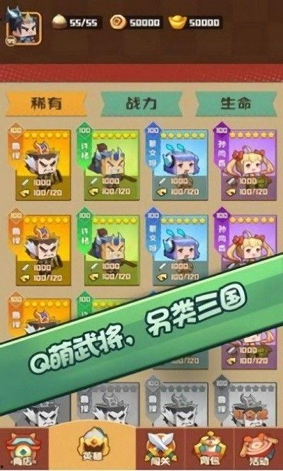 51吃瓜官方版下载免费,免费畅享热门资讯，轻松吃瓜不停歇  第3张