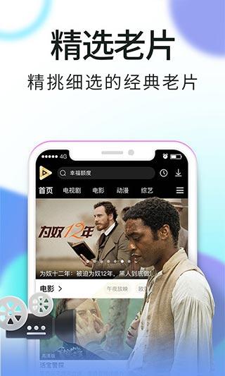 吃瓜视频二维码下载免费,免费下载二维码背后的秘密  第3张