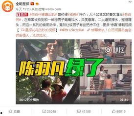 韩娱超真实爆料视频下载,超真实爆料视频背后的惊人真相