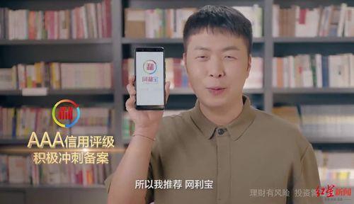 火爆视频爆料者怎么赚钱,如何轻松赚取丰厚收益