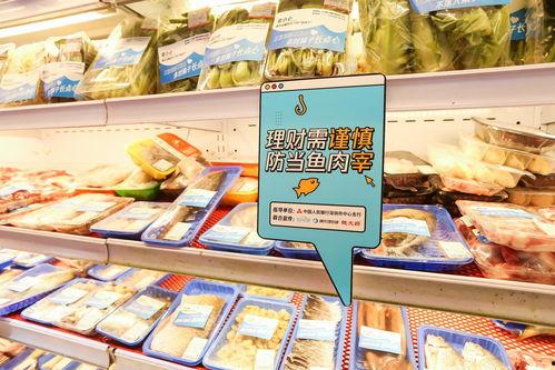 超市袋子爆料视频大全,揭秘日常生活中的环保秘密  第3张