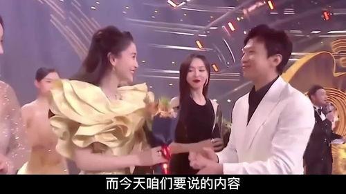 娱乐圈大瓜最新爆料,揭秘明星背后的惊人真相！  第3张