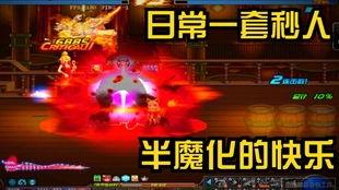 四叔重做爆料视频下载,独家下载解析  第2张
