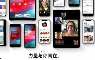 最新机型爆料软件有哪些,盘点热门爆料软件中的前沿科技亮点  第2张