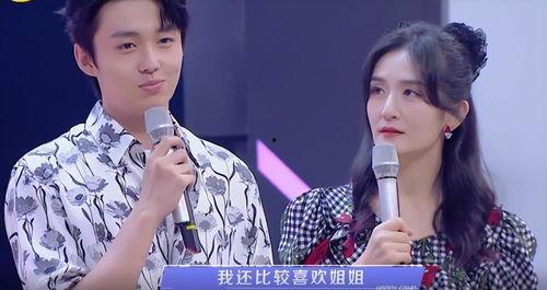 娱乐爆料翟子路视频大全,娱乐爆料背后的精彩瞬间  第3张