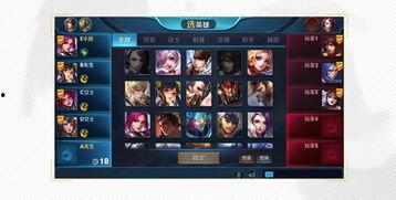 王者都有哪些最新爆料的,盘点最新爆料,揭秘游戏界神秘面纱 第2张 王者都有哪些最新爆料的,盘点最新爆料,揭秘游戏界神秘面纱 第2张