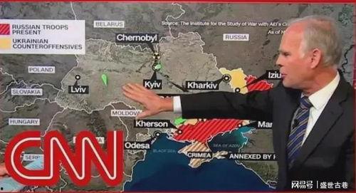 乌克兰新闻最新爆料视频,揭秘冲突背后惊人真相 第2张 乌克兰新闻最新爆料视频,揭秘冲突背后惊人真相 第2张