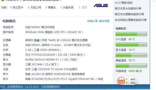 3.4卡池爆料最新时间,精彩内容抢先看! 第3张 3.4卡池爆料最新时间,精彩内容抢先看! 第3张