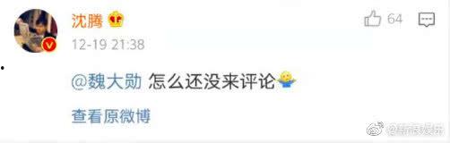 爆料视频吃瓜网在线观看,独家爆料视频在线观看，带你领略网络热点背后的真相