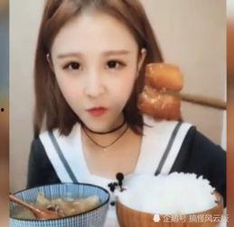网红精神小妹吃瓜,吃瓜成瘾，揭秘娱乐圈幕后风云  第3张