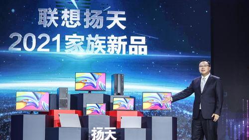 创天互娱新品爆料最新消息  第3张